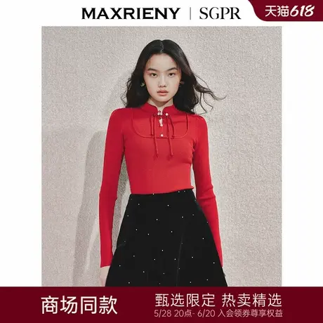 【商场同款-新年红系列】MAXRIENY国风套头针织衫新中式红色上衣商品大图