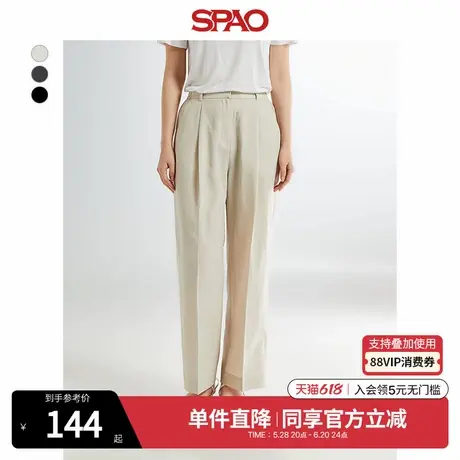 SPAO韩国同款夏季女士简约时尚纯色商务通勤正装暗扣设计西装裤图片
