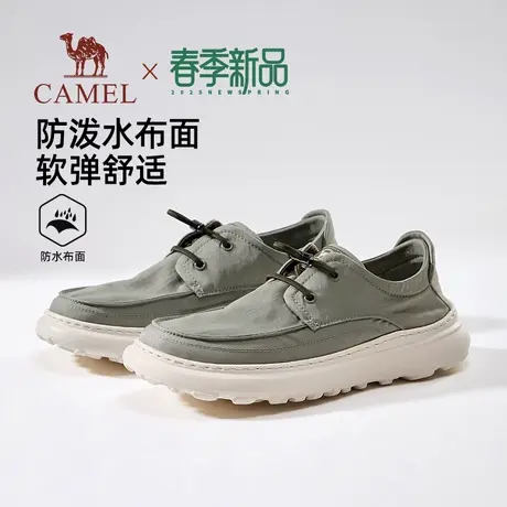 骆驼牌男鞋2025夏季新款轻便软底舒适懒人一脚蹬套脚休闲男士布鞋商品大图