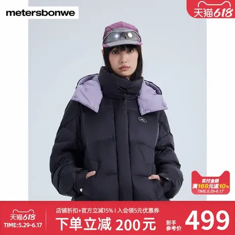 美特斯邦威羽绒服女士冬季新款学院拼色时尚气质潮流保暖衣女图片