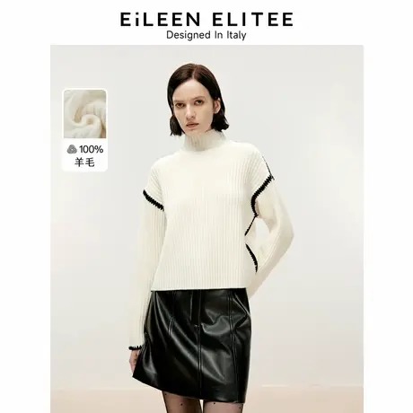 朗姿欧洲EiLEEN ELITEE2024冬季新款法式气质高领针织羊毛打底衫图片
