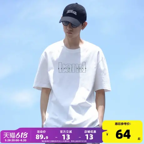 Radiohead短袖t恤男2024夏季新款白色纯棉宽松休闲上衣潮百搭汗衫商品大图