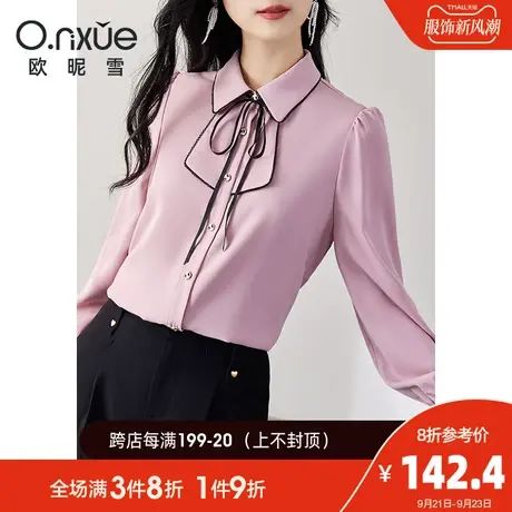 欧昵雪2023秋季新款时尚花边拼接翻领系带衬衫女长袖直筒小众衬衣商品大图