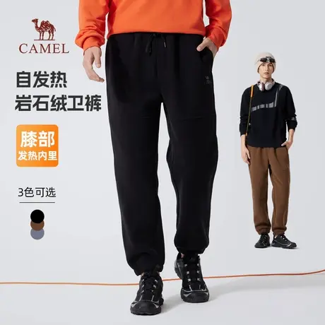 骆驼男装休闲卫裤男2025新款冬季加绒保暖宽松弹力束脚运动长裤子商品大图