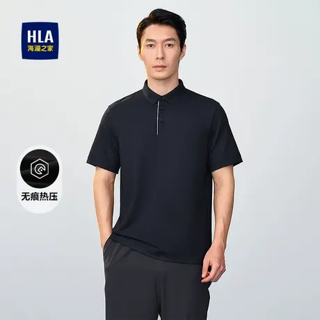 HLA/海澜之家小方格POLO衫25夏季新无痕热压高周波小标透气短袖男图片