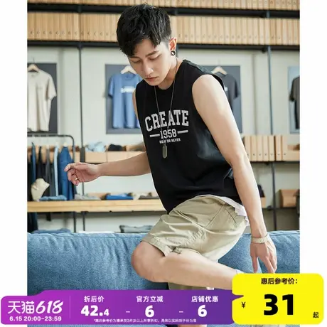 唐狮2025夏季新款男背心字母印花宽松无袖T恤坎肩圆领上衣潮汗衫t商品大图