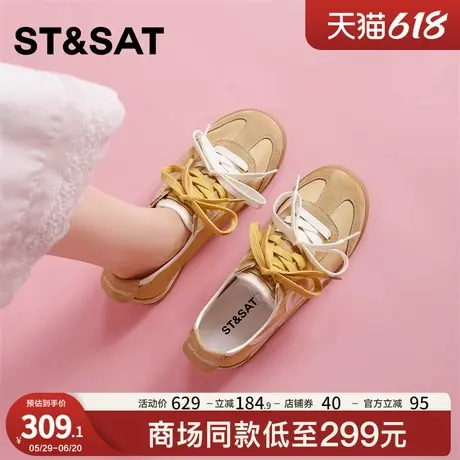星期六黄色德训鞋女软底2025新款夏季透气芭蕾休闲板鞋复古阿甘鞋商品大图