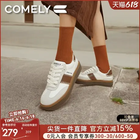 康莉厚底增高德训鞋美式2025春季新款圆头休闲鞋百搭运动板鞋女款图片