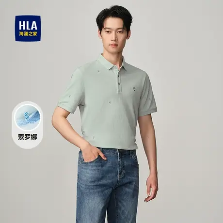 HLA/海澜之家轩辕小将联名短袖POLO衫25春夏新款含索罗娜T恤男士图片