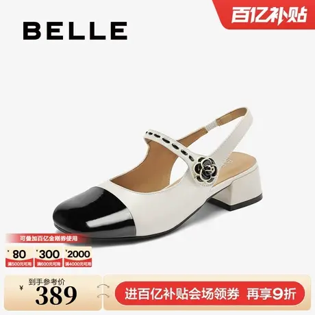百丽小香风包头凉鞋女新款粗跟通勤玛丽珍鞋子婚鞋单鞋B3T1DBH4图片