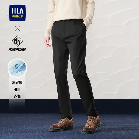HLA/海澜之家POWER YOUNG系列休闲裤2025春季新款长裤子男商品大图