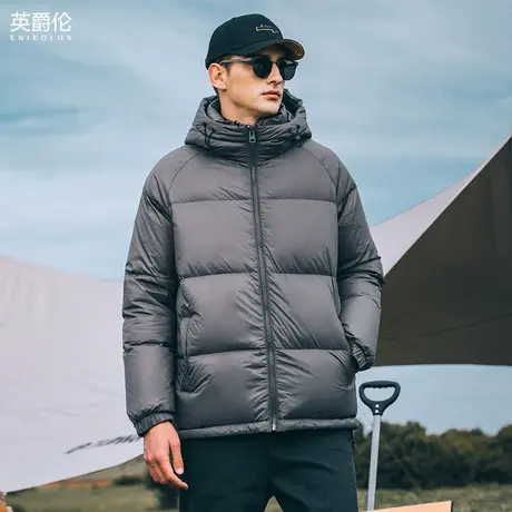英爵伦高达344g充绒极寒保暖男士羽绒服冬季连帽白鸭绒面包服外套商品大图