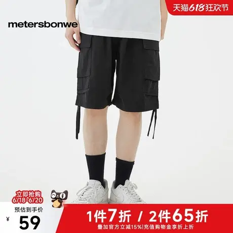美特斯邦威黑色工装中裤男2025夏季新款宽松多袋脚口抽绳五分裤男图片
