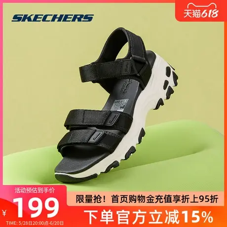 Skechers斯凯奇2025新款夏款厚底熊猫鞋运动凉鞋休闲魔术贴轻便女图片