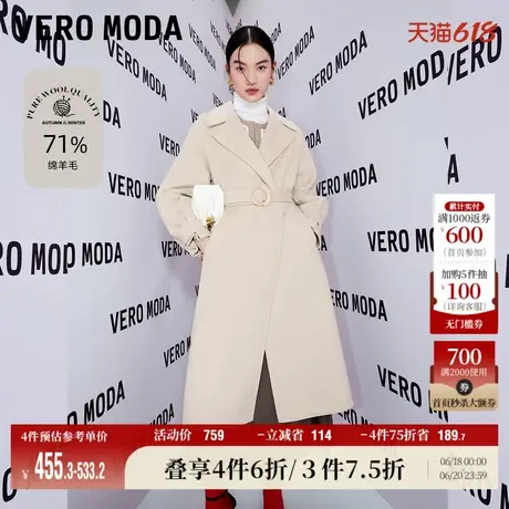 Vero Moda奥莱毛呢大衣秋冬清仓复古翻领含羊毛大衣外套上衣女图片