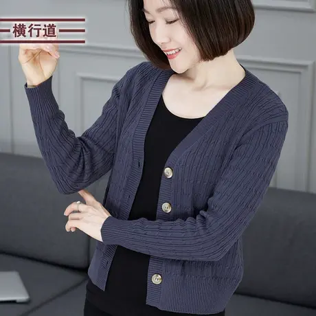 2023冬季V领纯色开衫简约修身妈妈中年长袖针织衫毛衣女外套女装图片