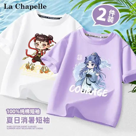 拉夏贝尔儿童短袖t恤2025新款哪吒敖丙纯棉夏天衣服男女童半袖薄商品大图