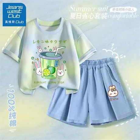 真维斯club女童套装夏季薄款扎染短袖2025新款儿童牛仔短裤两件套商品大图