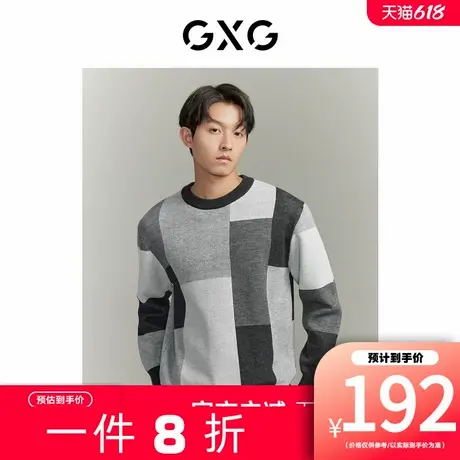 【新款】GXG男装 秋冬时尚撞色拼接休闲潮搭男毛衣冬季新款图片