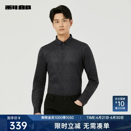 利郎奥莱 长袖衬衫男士潮流休闲印花刺绣2025秋季新款修身衬衣男图片