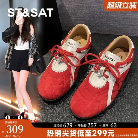 星期六复古红色德训鞋女2025新款内增高厚底系带运动鞋休闲阿甘鞋商品大图