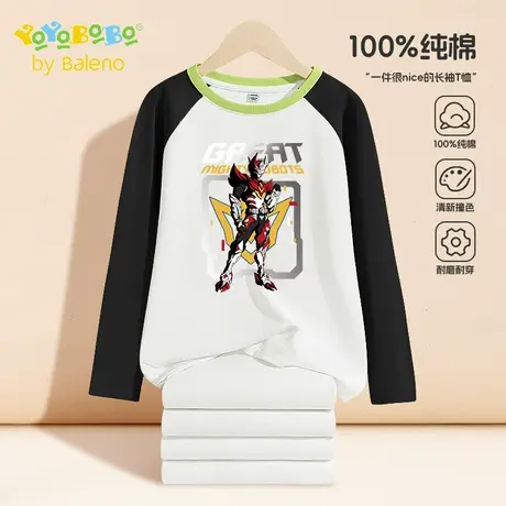 班尼路童装YYB系列男童长袖t恤纯棉透气儿童撞色插肩袖上衣打底衫商品大图