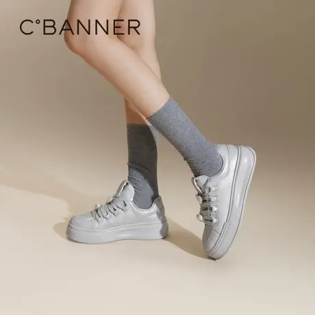 千百度厚底小白鞋女配饰可拆卸春秋气质增高时尚运动休闲板鞋百搭图片