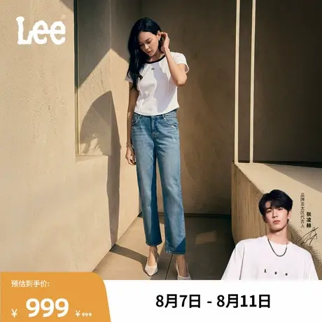 【张凌赫代言】Lee商场款25秋新美颜牛仔422修身中腰直脚女牛仔裤图片