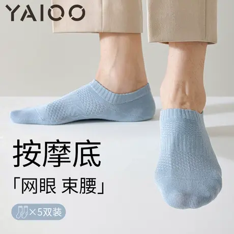 雅鹿船袜男款棉春夏季薄款网眼透气防臭抑菌男士浅口隐形短袜商品大图