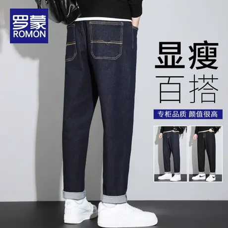 罗蒙牛仔裤秋冬男款2025新款直筒锥形潮牌宽松百搭男士休闲长裤子商品大图