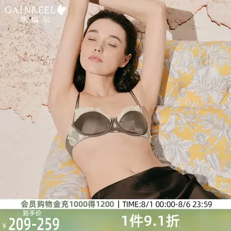 歌瑞尔复古缎面蕾丝内衣女夏薄款显瘦可外露细肩带文胸罩2025新款商品大图