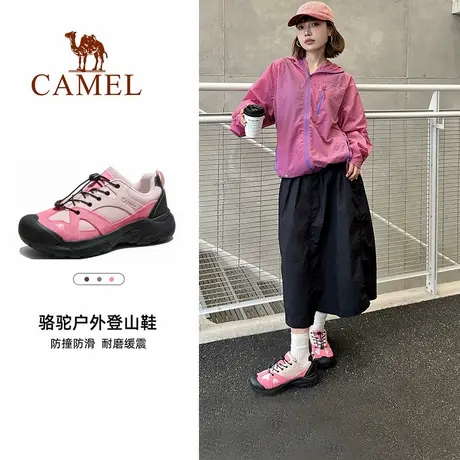 【好物体验专享】骆驼女鞋户外丑萌百搭运动鞋厚底耐磨登山徒步鞋商品大图