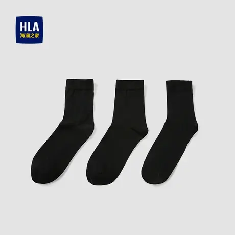 HLA/海澜之家三双装袜子男透气纯棉细腻绅士时尚袜子男商品大图