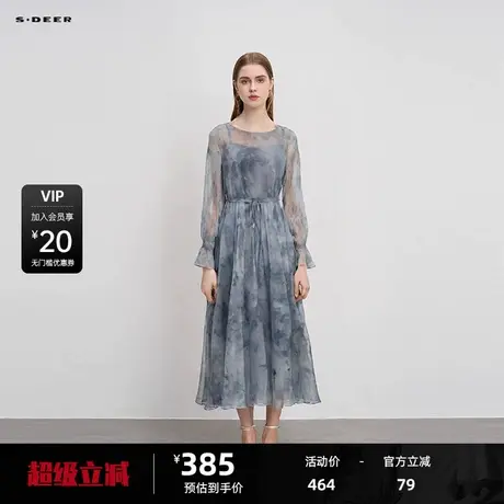 sdeer圣迪奥女装圆领晕染收腰网纱两件套连衣裙S243Z1284图片