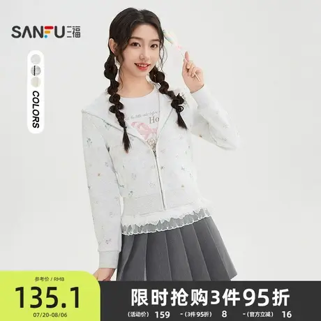 三福卫衣2025秋季时尚蕾丝小标连帽短款开衫上衣女装507581商品大图