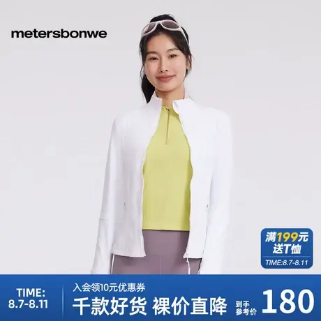 美特斯邦威外套女士2025春季新款运动潮流收腰立领亲肤针织开衫商品大图