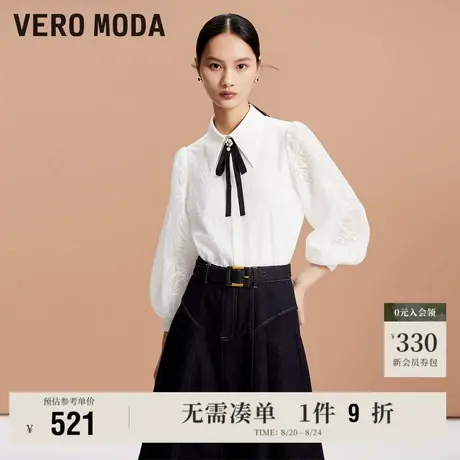 8.22上新Vero Moda衬衫女2025早秋新款优雅百搭泡泡袖纯色上衣图片