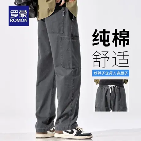 罗蒙纯棉休闲工装裤男士秋季新款宽松直筒裤抗皱耐磨运动长裤N3Z商品大图