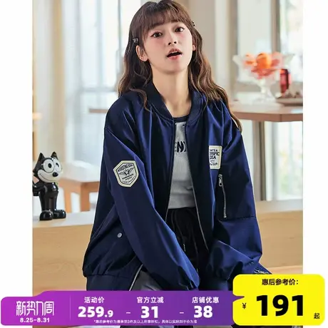唐狮2024春秋季新款女棒球服外套女小众设计感短款休闲外套中性商品大图