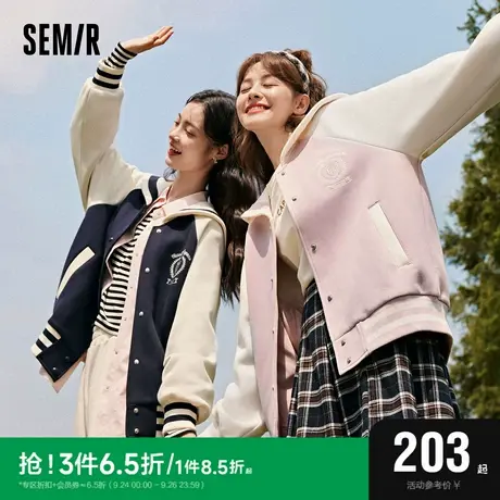 森马外套女拼色插肩袖刺绣宽松2023秋季新款学院风海军领夹克文艺商品大图