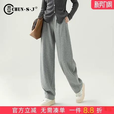 卫裤阔腿裤女秋季小个子裤子休闲灰色运动裤弯刀裤宽松香蕉裤长裤图片