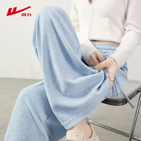 回力蓝色休闲阔腿毛巾裤子女2025春秋季新款垂感慵懒风直筒糯米裤商品大图