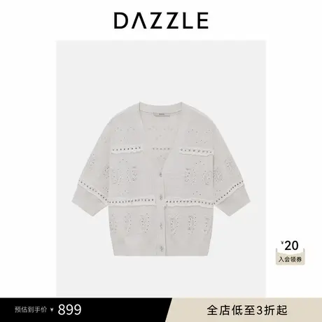 DAZZLE 地素奥莱毛衣夏季浅灰色棉混纺针织开衫针织衫图片