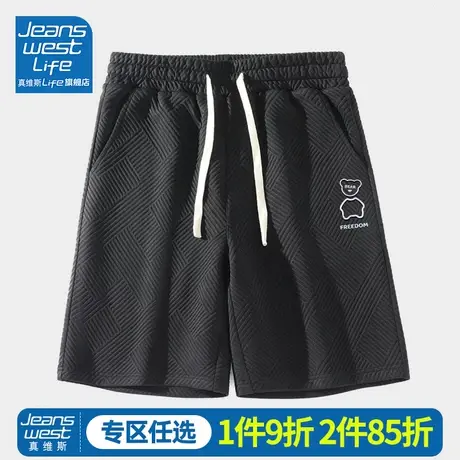 真维斯LIFE黑色短裤女2023夏季新款宽松休闲五分裤户外运动裤子M商品大图