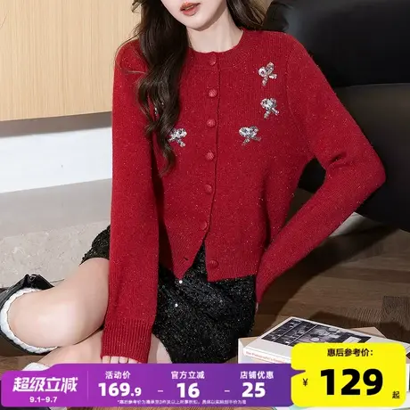唐狮2025秋冬新款女毛衣蝴蝶结设计红色圆领开衫韩系甜美好看图片