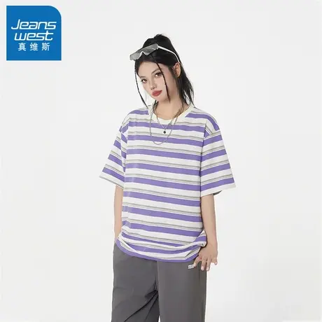 N5真维斯短袖T恤男2025新款夏季美式潮牌宽松条纹撞色情侣上衣服商品大图