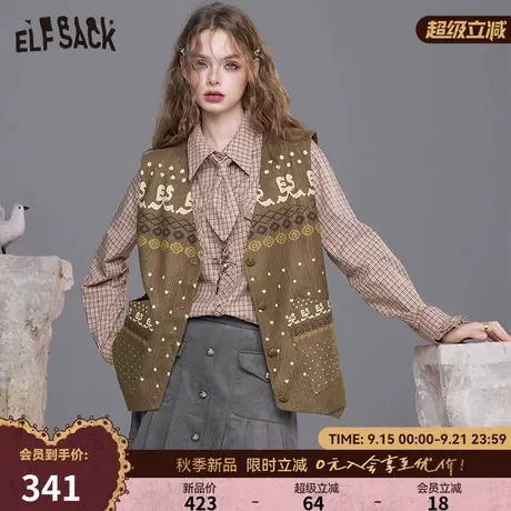 妖精的口袋复古宫廷风印花马甲女2025年早秋穿搭新款外搭叠穿坎肩商品大图
