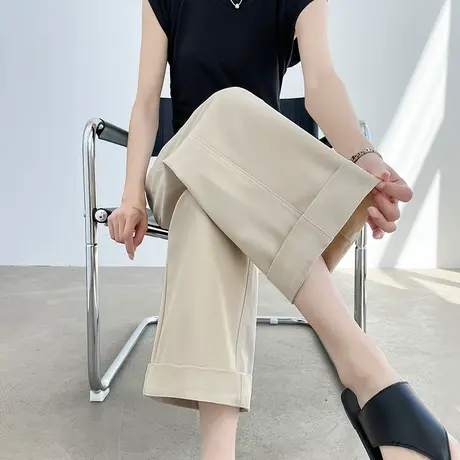 宽松直筒奶杏色西装裤女夏季薄款八分九分小个子翻边休闲阔腿裤子商品大图