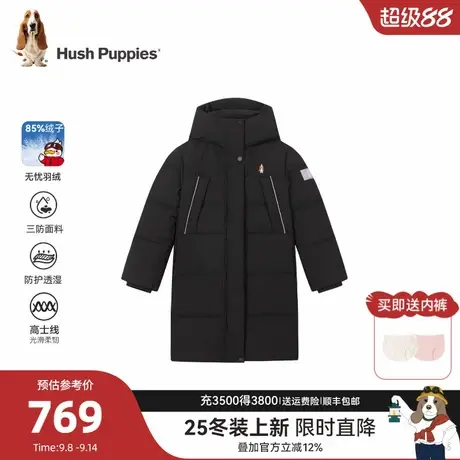 【25冬新品】暇步士童装女童长款三防羽绒服大童保暖儿童加厚外套商品大图
