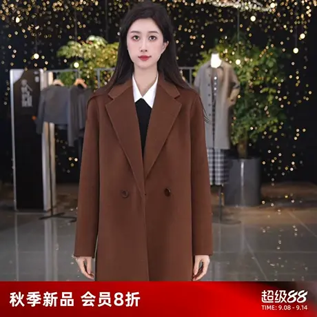 歌莉娅冬季新品羊毛羊绒中长款双面呢大衣1ECC6N1S0图片